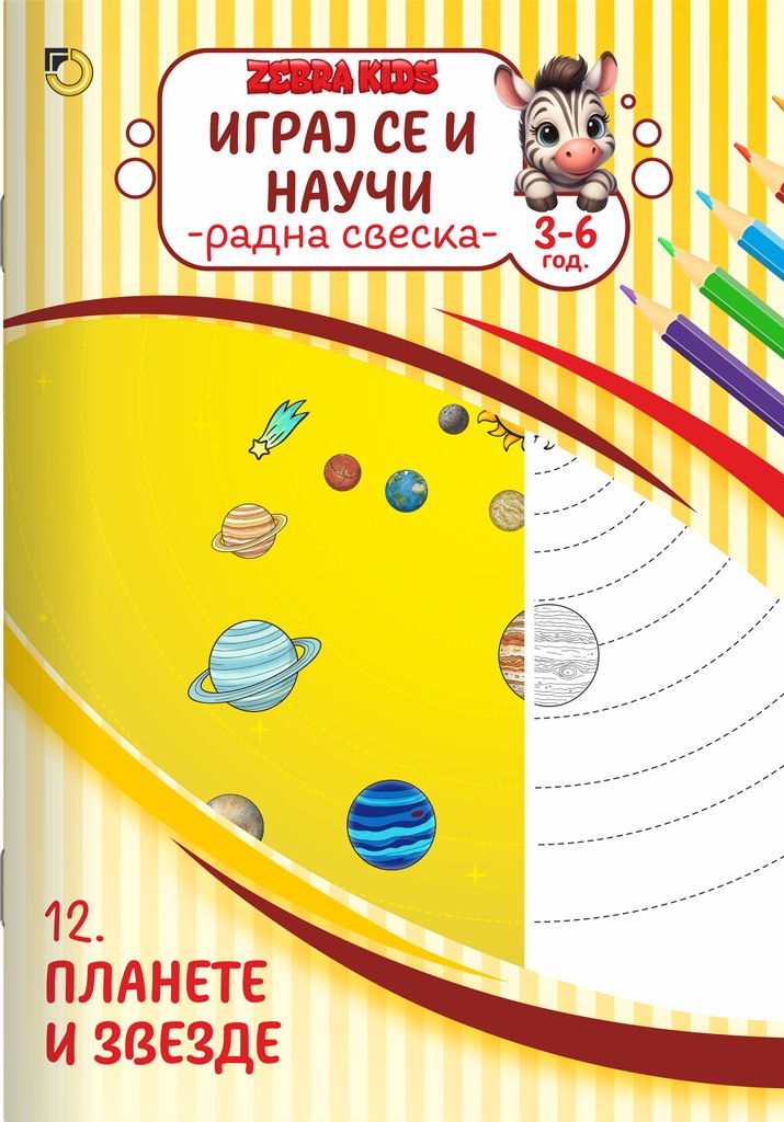 74494.jpg