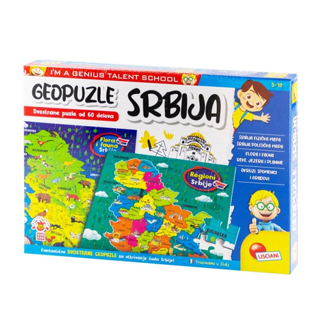 80874.jpg