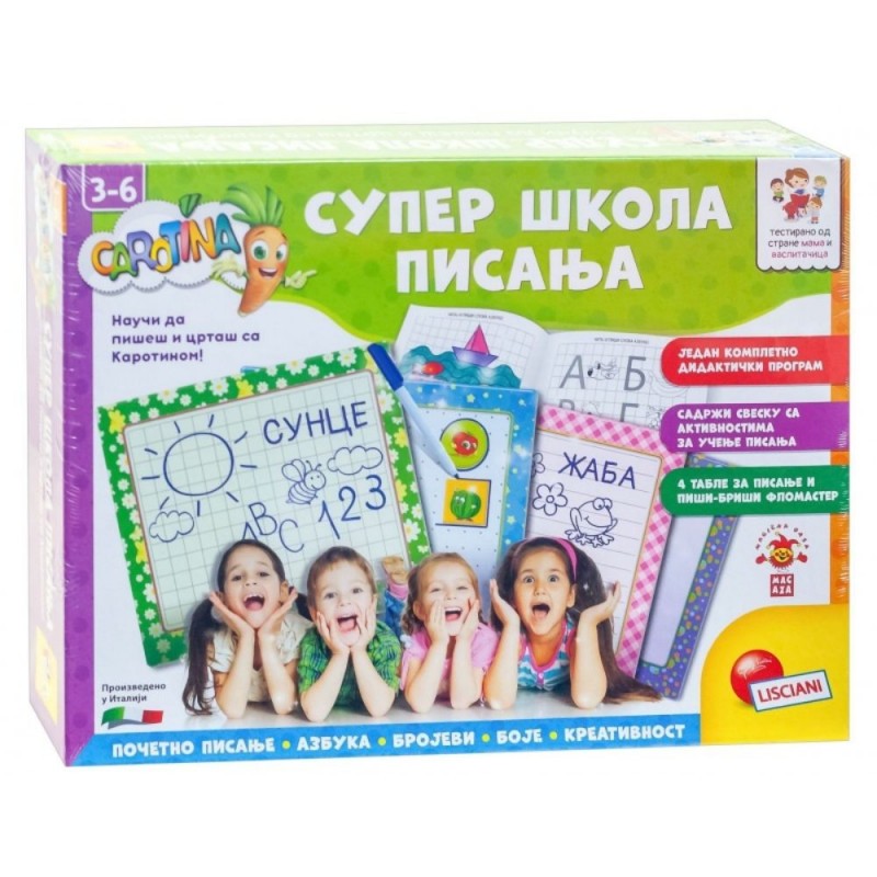 90625.jpg